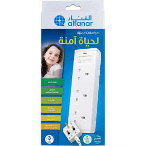   Electrical connection, 3 meters long, 13 amps, 3 outlets    