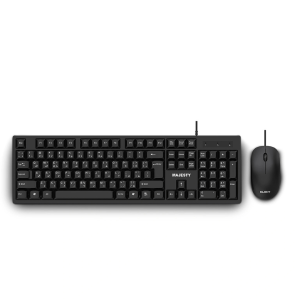   Majesty - Wired Silent Office Keyboard and Mouse Combo with Ergonomic Design & Arabic/English Layout    